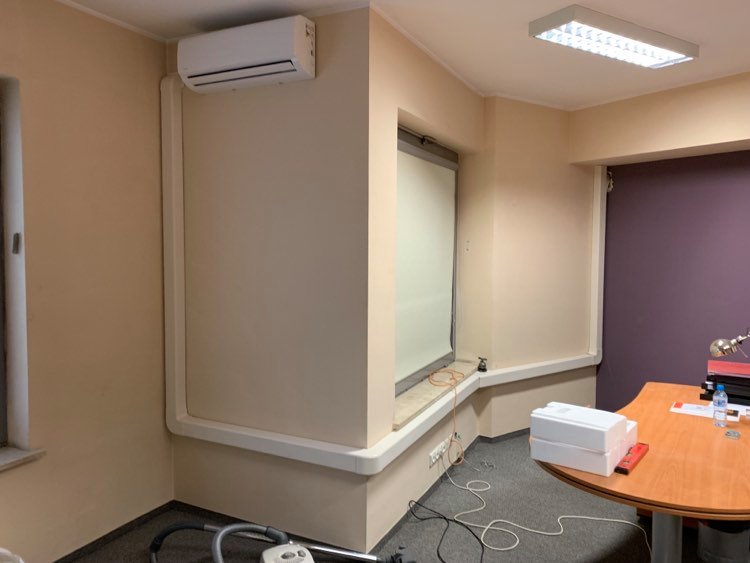 Klimatyzator biurowy